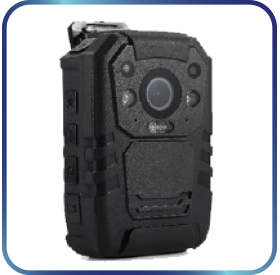 camara